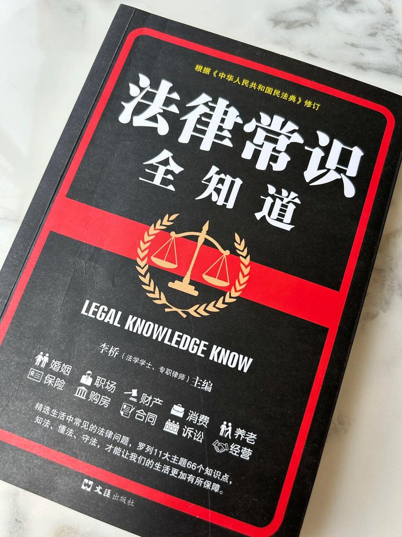 上海实业投资:连接资本与未来